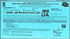 Toilet Ek Prem Katha Full Movie 2017 | Akshay Kumar Bhumi Pednekar Divyendu Sharma | Review & Facts