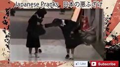 Japanese Pranks 02 - Glue on the Street