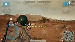 PUBG PC On Android Full Gameplay l Miramar Map On Gloud Games l Unlimited Time