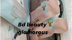 Clean sponge 😍 100 tk - BD Beauty Glamorous Ltd.