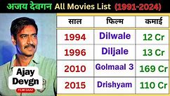 Ajay Devgn Filmography | Ajay Devgn Hit and Flop Movie List | Ajay Devgn All Movie List