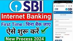 SBI Net Banking Online Registration At Home | SBI Net Banking | How to Register SBI Net Banking 2024