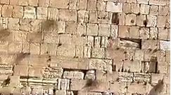 Western Wall or Wailing Wall. Jerusalem. The Remnant of the Temple… | Visit Israel From Your Home
