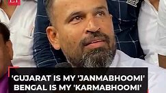 Gujarat is my 'janmabhoomi' and Bengal is my 'karmabhoomi': Yusuf Pathan at Murshidabad rally