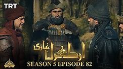 Ertugrul Ghazi Urdu | Episode 82 | Season 5