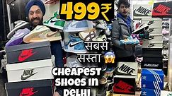 7a Copy Shoe Nike,Jordan Cheapest In Delhi Sb-Dunk 899₹ Airforce,Travis Scott Sale New Sneakers