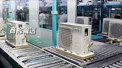AC Air Conditioner Coil Manufacturing Production Process