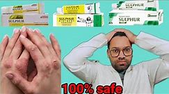 Sulphur Ointment ||eczema,skin infection,impetigo,scabies | sakson's ointment | @Pharmachoice96