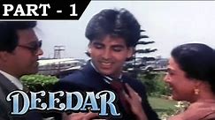 Deedar (1992) - Movie In Part – 1/14 - Akshay Kumar - Karisma Kapoor