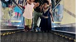 These kids never saw the Escalator. See their Happy 😊 faces. #happy #kids #shorts #Escalators #fbreels #happyfaces #kidslove #spreadloveandjoy #happiness #foryou #mall #spreadloveandkindness #fun #fbreels | Goutham Kumar