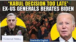 Afghanistan Crisis: Ex-US Generals Criticise Biden's Handling of Kabul's Evacuation| Oneindia News