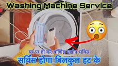 Panasonic Washing machine service. Wash and clean my washing machine, NA-F80A10CRB ,NA-F65C1CRB,