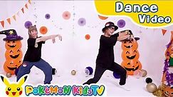 Pokémon Spooky Halloween Dance Lesson | Kids Dance Song | Pokémon Song | Pokémon Kids TV​