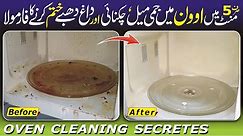 How to Clean Microwave Oven without Chemical | Greasy & Smelly Oven Cleaning by Tech Knowledge