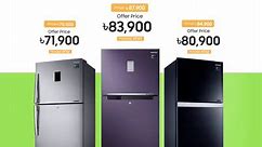 Samsung refrigerator special price