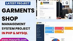 Garment management system in php | cloth shop management system project in php | PHP Source Code