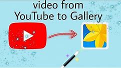 how to download youtube video