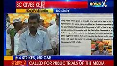 Supreme Court stays Arvind Kejriwal's defamation circular against media - video Dailymotion