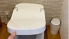 Japanese Toilet | High-Tech Toilets in Japan