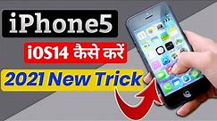 iphone 5 update ios 11 || iphone 5 update new trick 2021 || Install iOS11 iPhone5 || ComTech