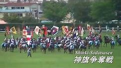 Samurai-horsemen Digest ~相馬野馬追~ Soma-Nomaoi horse riding galop reiten