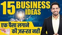 Start Your Own Business with Zero or Low Investment in India