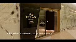Etihad Airways Business Class Lounge: New Terminal A, Abu Dhabi Airport