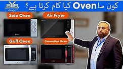 Types of Microwave | solo Microwave | OTG Oven | Convection Microwave | Airfryer | AYS Electronics