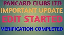 PANCARD CLUBS LTD NEW IMPORTANT UPDATES 2023