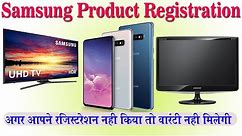 Samsung Product Warranty Check | Warranty Registration of Samsung | Samsung Product Registration