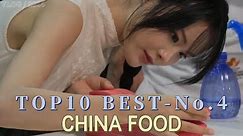 TOP10 China food: 40 hours, over 300 processes, just for this small bite of delicious food.