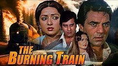 The burning train film ki anakahi kahani || dhramendr || Jitendra || #facts #realstory