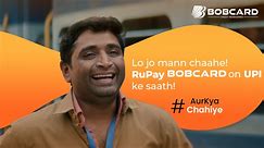 Pay for auto ride with credit card | #AurKyaChahiye | RuPay BOBCARD on UPI
