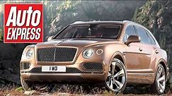 New Bentley Bentayga SUV officially revealed