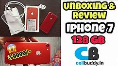 Iphone 7 128 GB ₹ 9,999/- from Cellbuddy Unboxing and review | Cheap price real iphone | Iphone red
