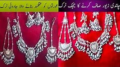 How To Clean Your Sterling Silver Jewelry At Home With Baking Soda | Maheem cooking tips