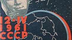 Yuri Gagarin - Юрий Гагарин В Космосе (Jury Gagarin In Space)