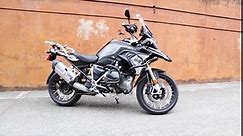 Crash Bar and Skid Plate System Compatible with BMW R 1250 GS/Silver
