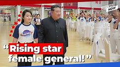 Is N. Korea's female "rising star" confirmed as Kim Jong-un's successor?