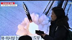 North Korea tests ballistic missile, Japan and South Korea say