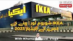 IKEA Showroom Tour | Living Rooms Ideas 2023