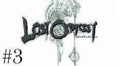 Lost Odyssey [HD] Walkthrough Part 3