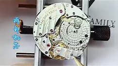 #watch #watches #repairwatch #repair #repairshop #shreddermachine #ShreddersRevenge #shredders #repairman #facebookreels #reelinstragram #reelsvideo #reelsfb #reels #reels2023fbreels #suggestedforyou | Jospeh J. wyatt