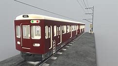 Japanese Train   Modular Assets/Props - Buy Royalty Free 3D model by Oskar3D_