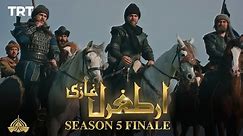 Ertugrul Ghazi Urdu | Episode 108 | Season 5 Finale