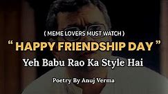 Funny Poetry For Friends | Happy Friendship Day 2021 | Friendship Poetry | Ankahe Ehsaas