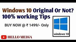 how to check windows original or crack (Win 10 Original)
