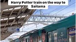 Harry Potter train on the way to Saitama #japan #saitama #JapanTravel #train #lifeinjapan #everydaylife #japanlife #harrypotter #trainstation | Tokyo pearl