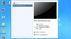 How to install OS X Mountain Lion on VMware Player