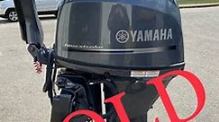 2013 Yamaha 50 HP 4-Cylinder EFI 4-Stroke 20" (L) Outboard Tiller Motor